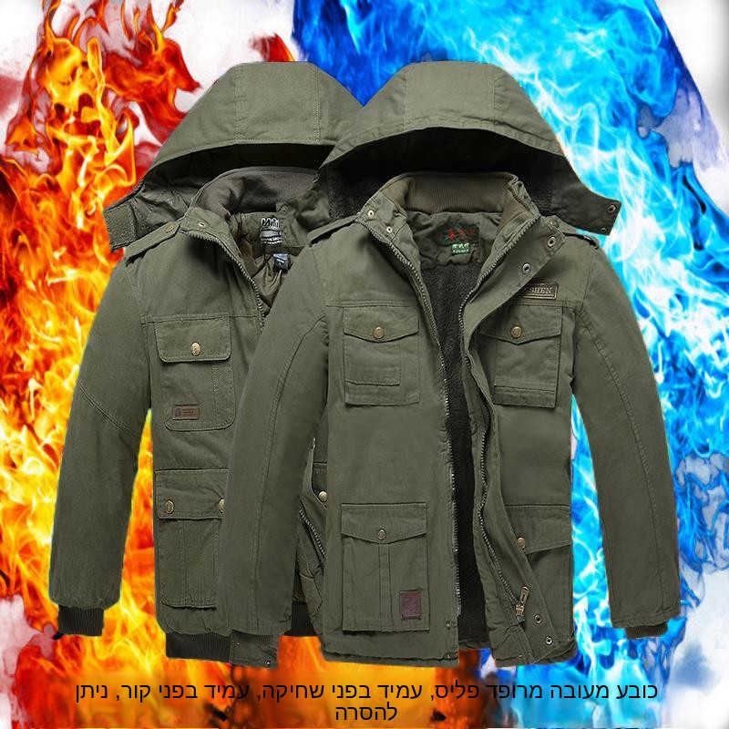 Winter Clothing Work - 厚みのある迷彩軍用綿ワークコートメンズ冬用防寒服溶接労働保護ジャケット