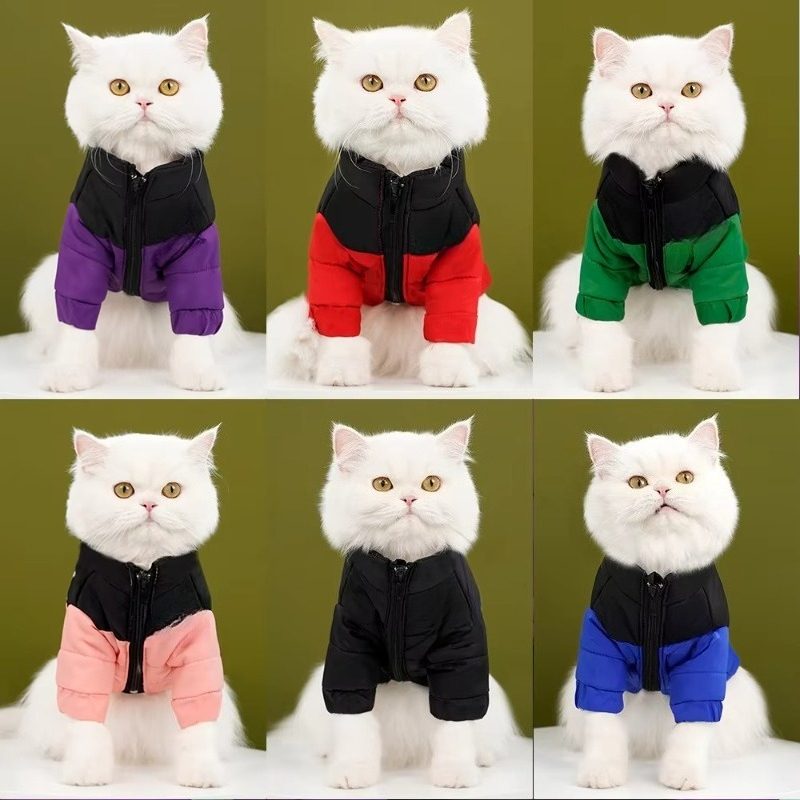 秋冬用高級暖かい犬用コットンダウンジャケット無地柄メーカー供 - Winter Clothing Manufacturers のレビューと価格