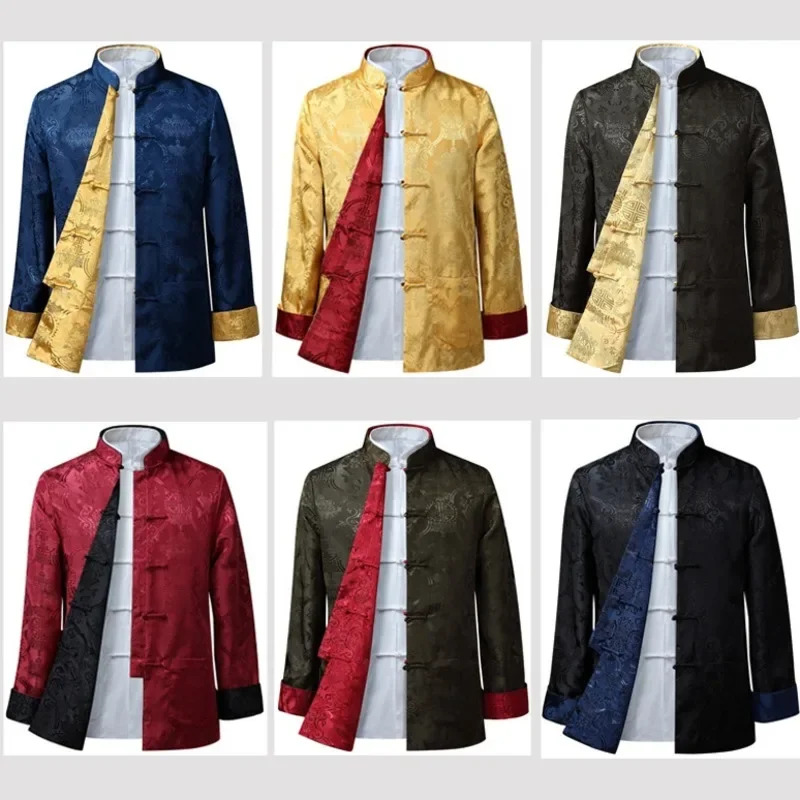 中国の伝統的な服ヴィンテージスタイルメンズ長袖ファッション春 - Winter Clothing Youtube のレビューと価格