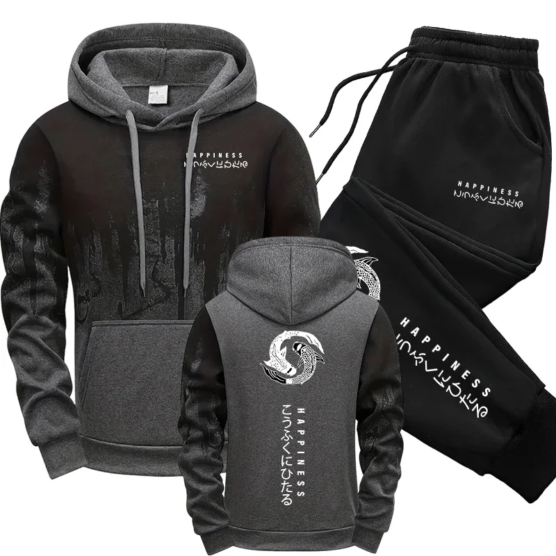 日本のファッションメンズトラックスーツパーカースウェットパン - Winter Clothing Gear のレビューと価格