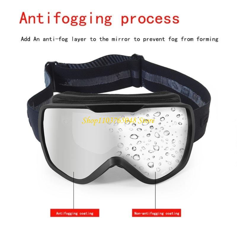 R53E 近視メガネ用スキーゴーグル スポーツ用曇り止めスノ - Snow Goggle Uv のレビューと価格