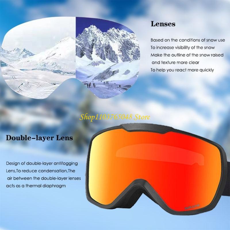 R53E 近視メガネ用スキーゴーグル スポーツ用曇り止めスノ - Snow Goggle Uv のレビューと価格