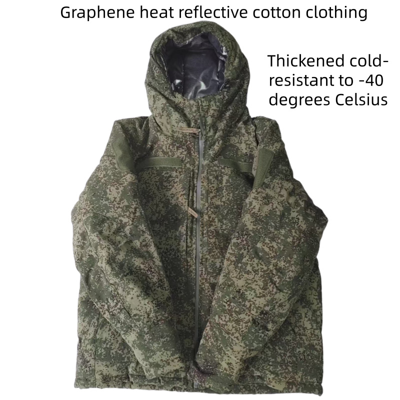 ロシア製タクティカルコットンジャケット 防風防水保温 厚手グ - Winter Clothing Pk のレビューと価格