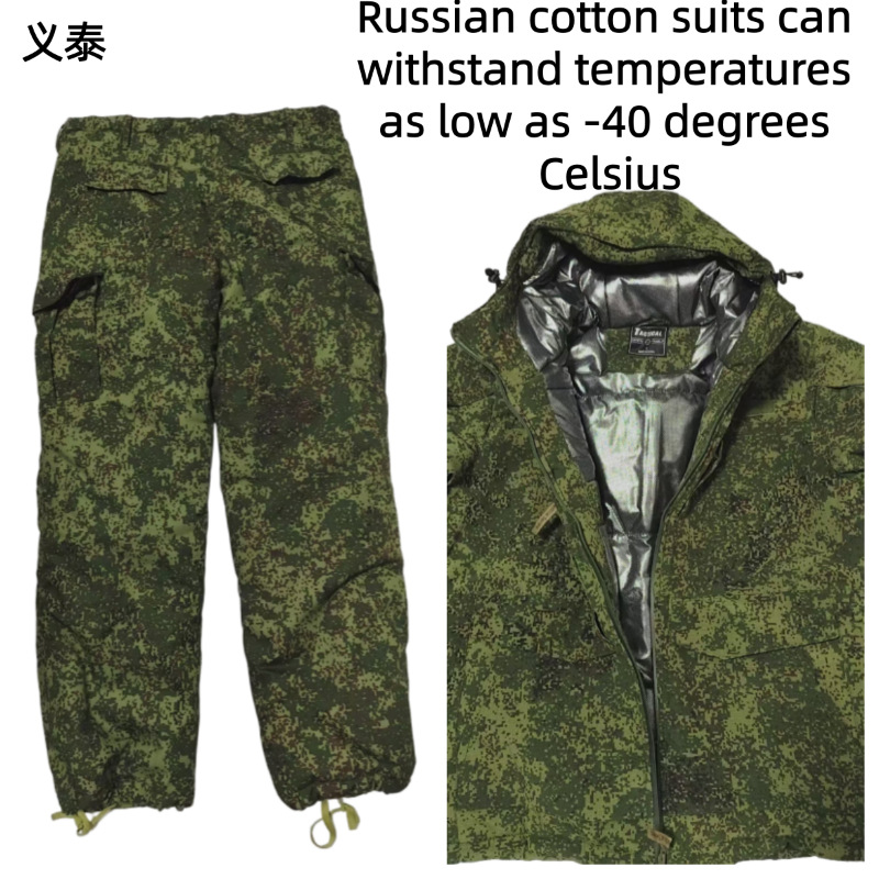 ロシア製タクティカルコットンジャケット 防風防水保温 厚手グ - Winter Clothing Pk のレビューと価格